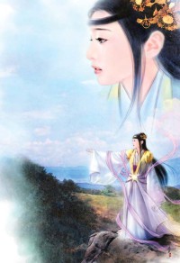 诅咒之子